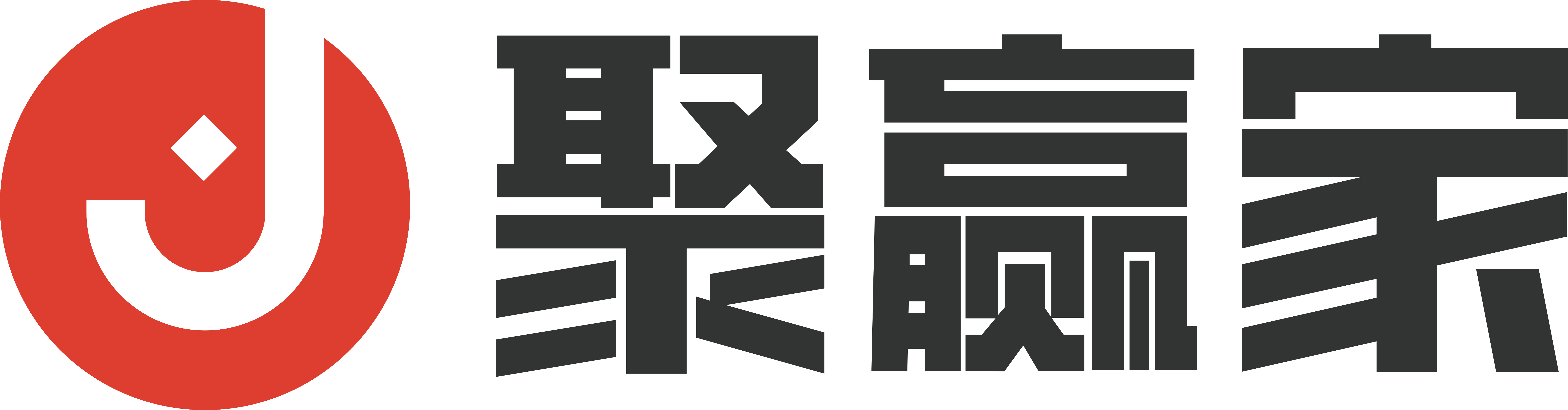 聚赢家logo+文字-2.png