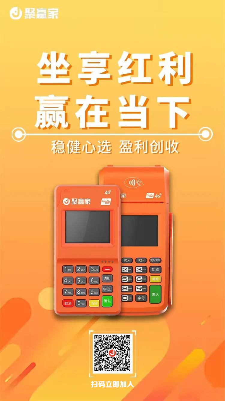 为什么说“一清机”更正规、更安全(有什么优势)？(图1)