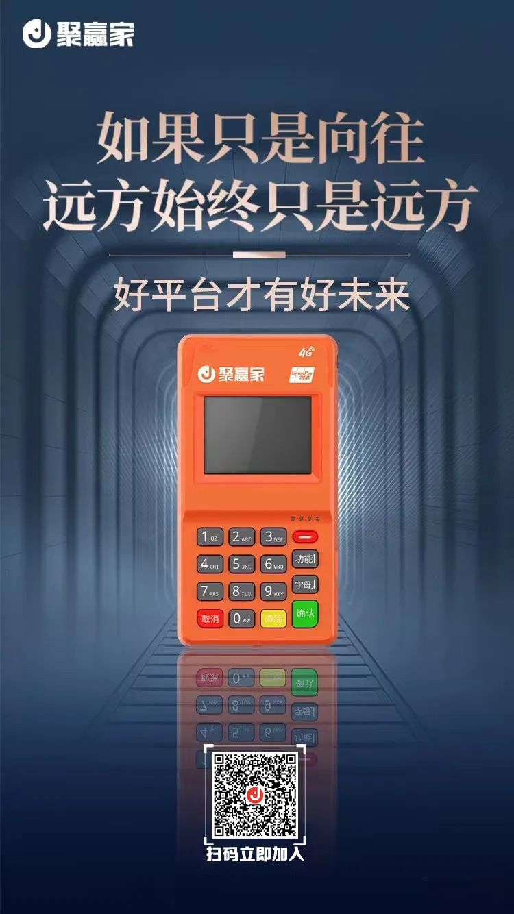 拉卡拉是否会过期(如果过期该怎么办)(图1)
